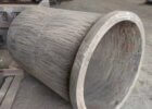 b8108de20ccff3b40c5767e438f5045b